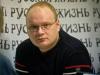 Oleg Kashin.jpg